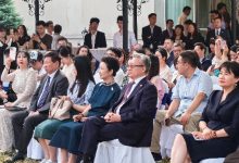 黄兆锦主任应邀“乌兹别克斯坦教育、文化、艺术和旅-中非友好经贸发展工作委员会