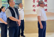 黄兆锦主任受邀参加北京市公安局公共交通安全保卫总队专题讲座-中非友好经贸发展工作委员会