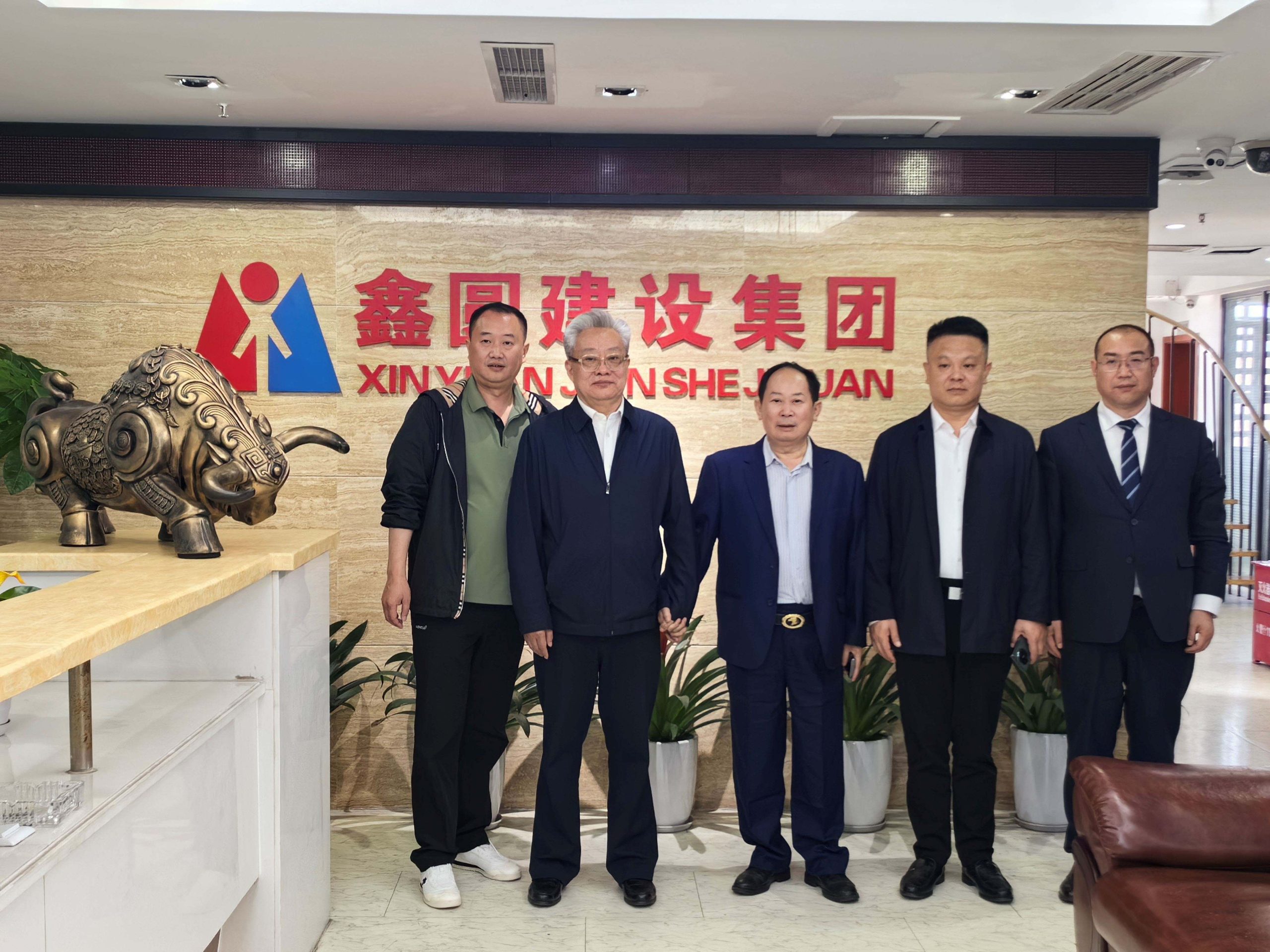 黄兆锦主任受邀访问四川鑫圆建设集团-中非友好经贸发展工作委员会