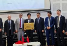 驻摩洛哥大使李昌林出席“中摩绿色能源与先进材料联合实验室”揭牌仪式-中非友好经贸发展工作委员会