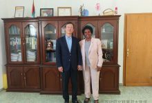 李响大使拜会厄全国妇联主席特赫阿-中非友好经贸发展工作委员会