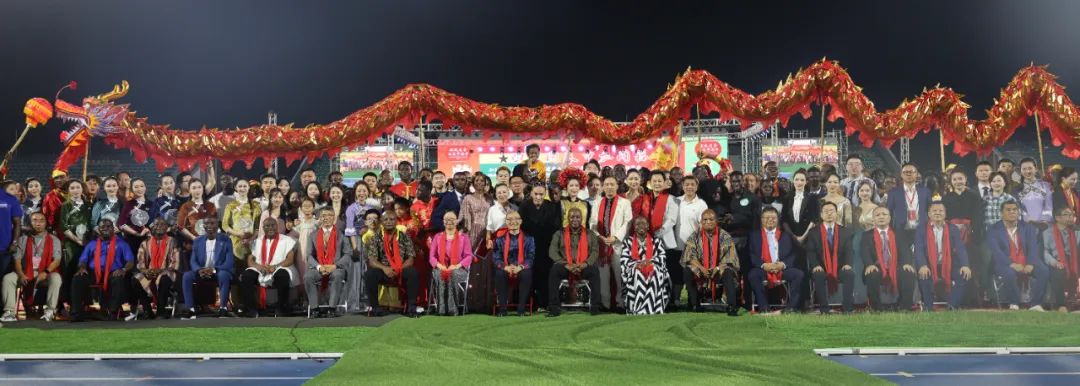 驻加纳大使童德发出席侨界元宵文艺晚会-中非友好经贸发展工作委员会