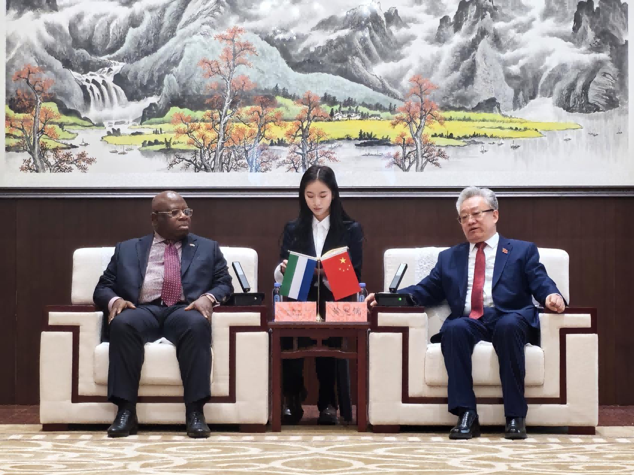 塞拉利昂特命全权大使卡里姆阁下到访中非经济贸易工作委员会-中非友好经贸发展工作委员会