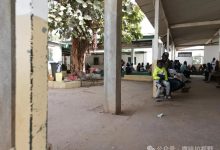 “中国医生的表现堪称典范”——中国医疗援助为冈比亚民众带来健康与温暖-中非友好经贸发展工作委员会