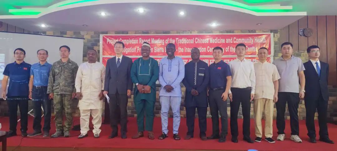 驻塞拉利昂使馆张殿斌公参出席塞拉利昂中国中医药中心揭牌仪式-中非友好经贸发展工作委员会