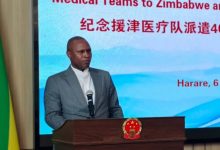 驻津巴布韦使馆临时代办程岩出席纪念援津医疗队派遣40周年招待会暨授勋仪式-中非友好经贸发展工作委员会