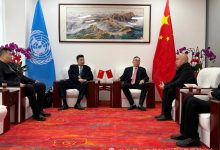 理事长成功签署蒙古矿产投资合作协议，开启跨国合作新篇章-中非友好经贸发展工作委员会