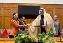 中阿改革发展研究中心与阿拉伯国家联盟秘书处签署谅解备忘录-中非友好经贸发展工作委员会