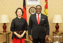 驻马拉维大使礼节性拜会查克维拉总统-中非友好经贸发展工作委员会