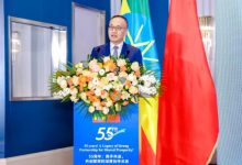 外交部副部长陈晓东出席庆祝中国与埃塞俄比亚建交55周年招待会-中非友好经贸发展工作委员会