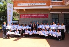 马达加斯加菌草技术海外培训班举行结业仪式-中非友好经贸发展工作委员会