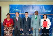 湖南省副省长曹志强率团访问刚果（金） 推动中刚经贸与地方合作深入发展-中非友好经贸发展工作委员会