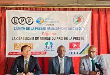 驻吉布提大使向吉媒体界宣介我反对美国滥施关税立场-中非友好经贸发展工作委员会