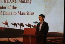 驻毛里求斯大使出席“新丝路上的中国和毛里求斯”研讨会-中非友好经贸发展工作委员会
