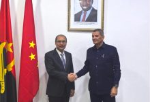 驻安哥拉大使会见安青年和体育部长鲁伊-中非友好经贸发展工作委员会