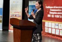 《刚果（金）中资矿业企业社区发展与责任白皮书》正式发布-中非友好经贸发展工作委员会