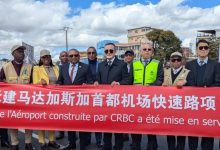 驻马达加斯加大使出席伊瓦图国际机场西线路项目通车仪式-中非友好经贸发展工作委员会