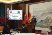 驻加纳大使出席中加人力资源培训项目学员招待会-中非友好经贸发展工作委员会