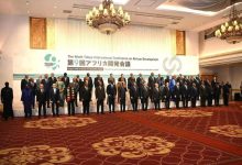 日本借TICAD峰会等搞虚假宣传令人不齿-中非友好经贸发展工作委员会