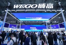 威高闪耀第89届CMEF-中非友好经贸发展工作委员会