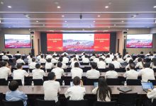 山东重工集团集中收听收看纪念中国人民抗日战争暨世界反法西斯战争胜利80周年大会-中非友好经贸发展工作委员会