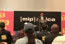 驻开普敦总领事出席非洲电视节“视听中国 走进非洲”中国视听内容推介会-中非友好经贸发展工作委员会