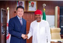 驻尼日利亚大使会见尼创新、科学和技术部长纳吉-中非友好经贸发展工作委员会